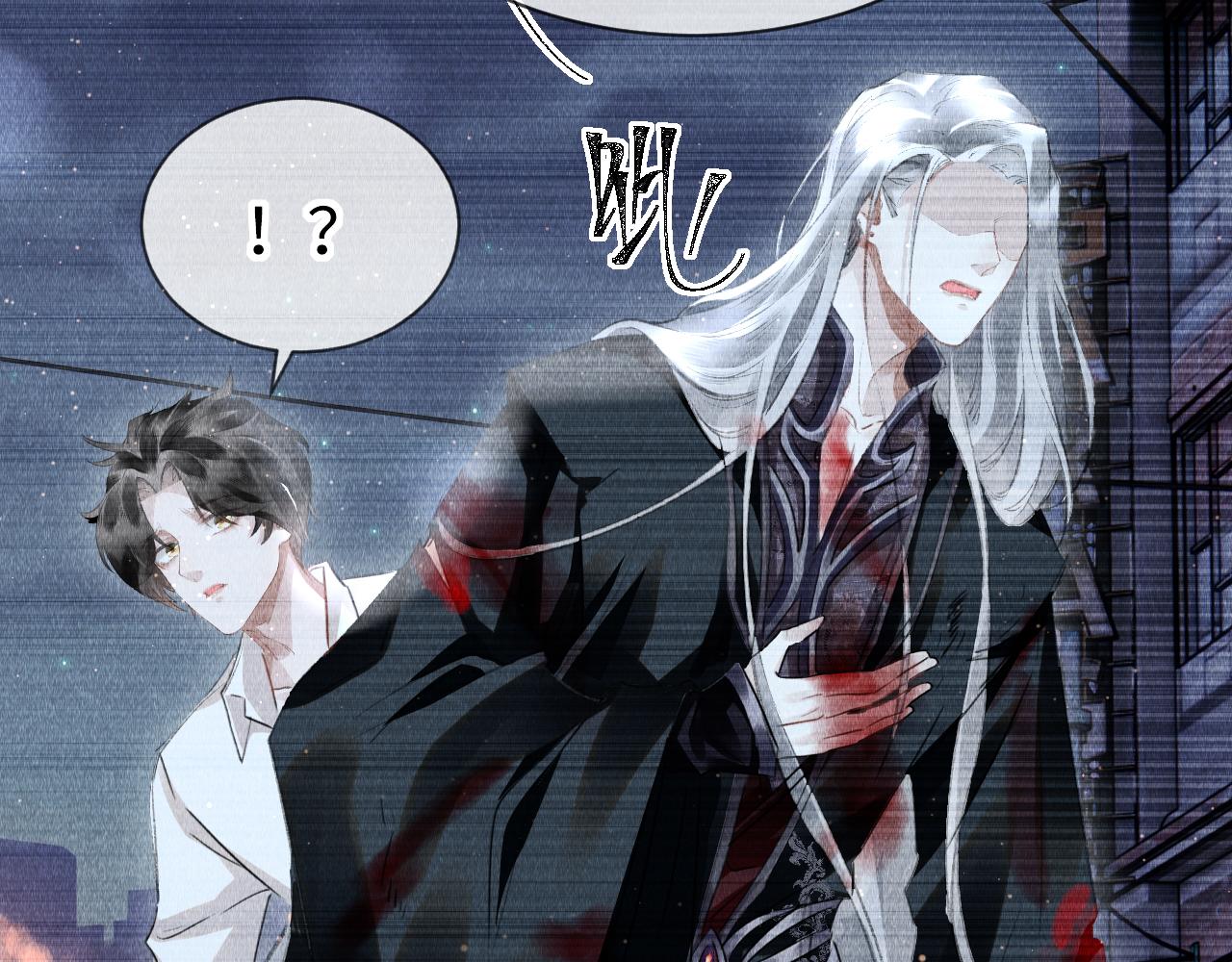 第44话：喜欢我的世界吗？62