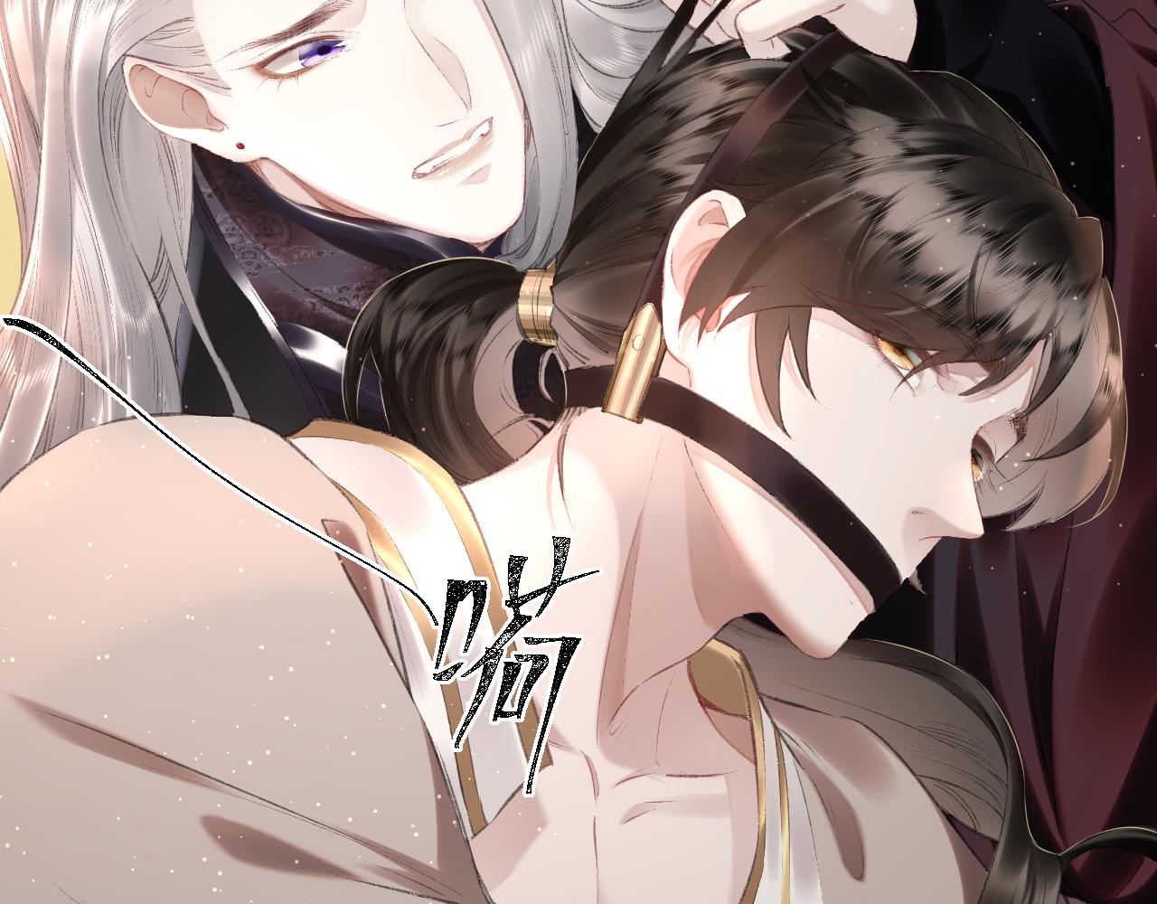 第16话： 谢谢你相信我27