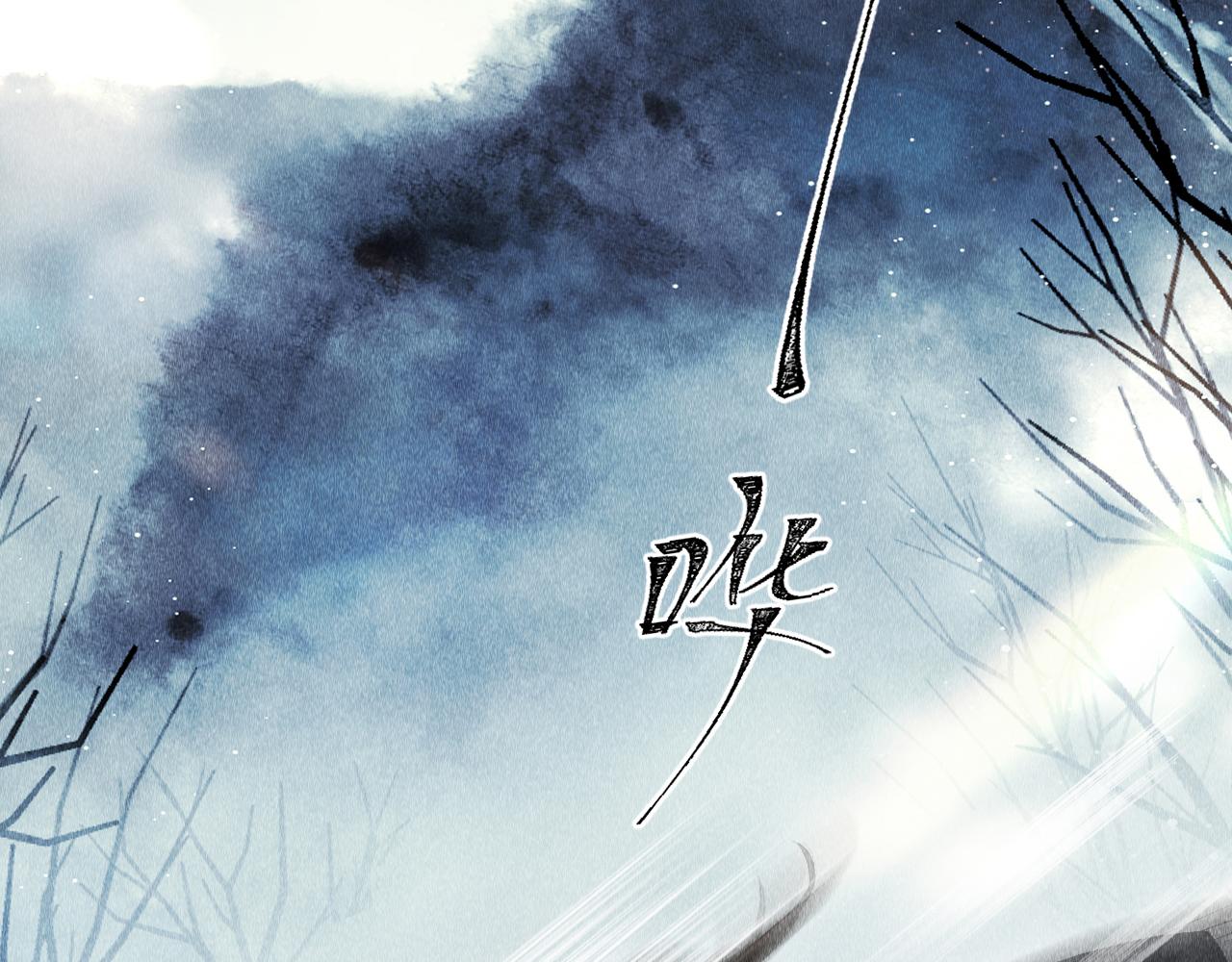第4话 行刑还是情趣？41