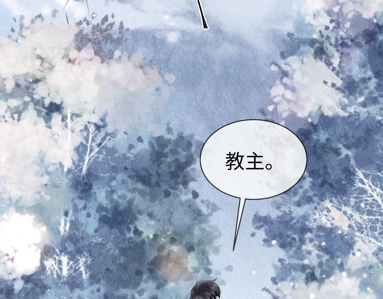 第43话：重生者？14