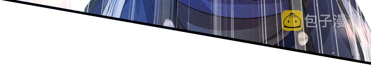 第3话 教主是个小哭包？47