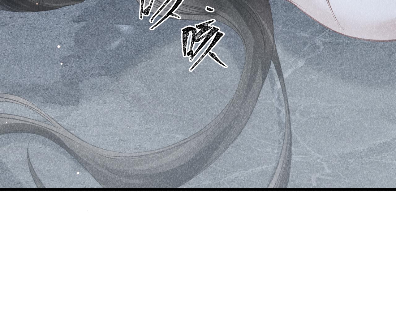 第5话 虐人还是虐狗？82