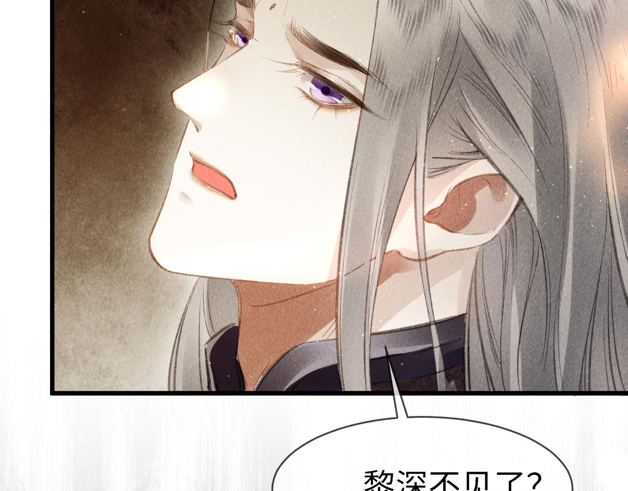 第38话：各自的世界109