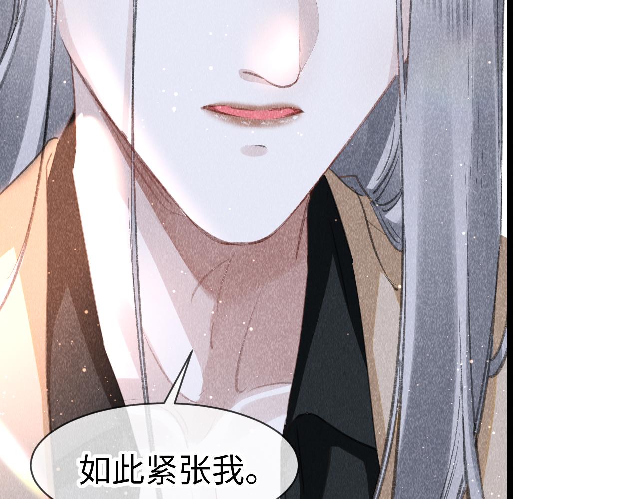 第46话： 回家啦53