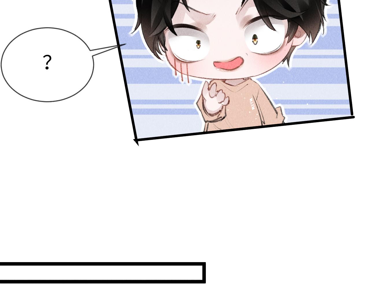 第49话： 教主的现代乌龙69