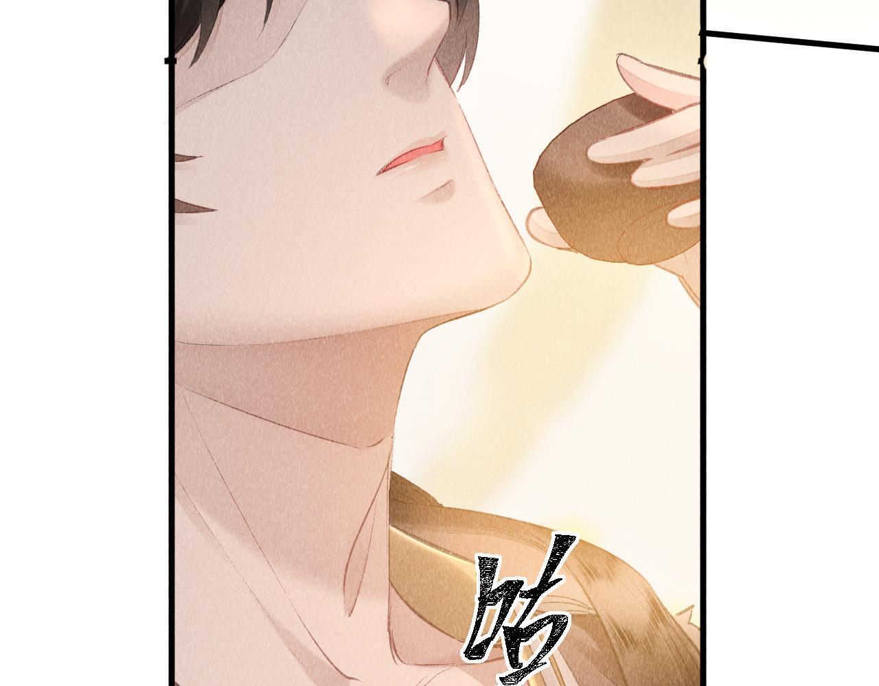 第13话： 区别对待91