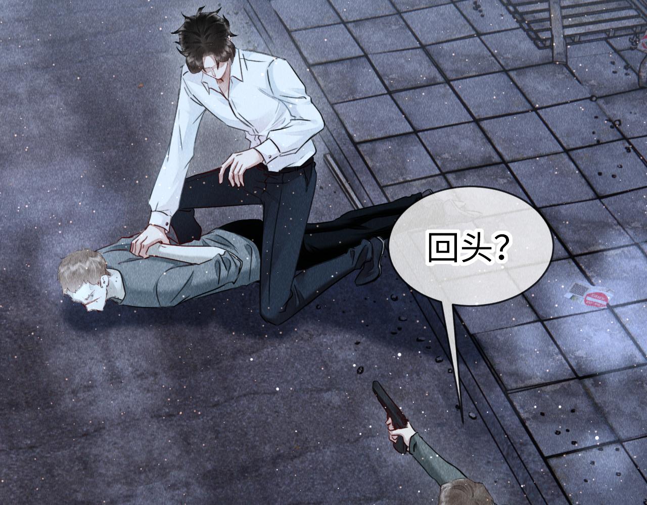 第41话：跨世界相见34