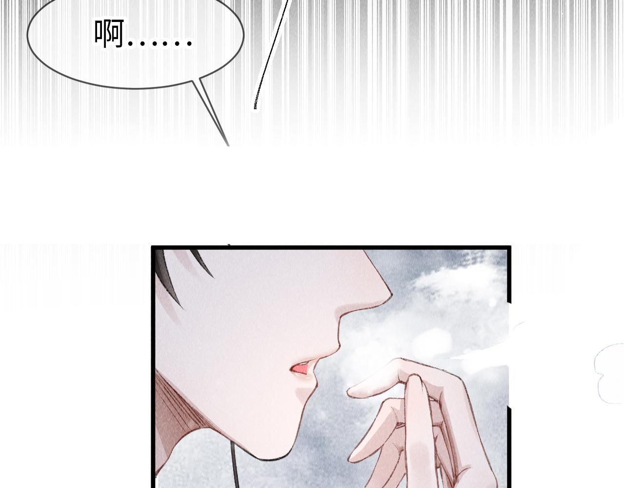 第6话 罚跪67