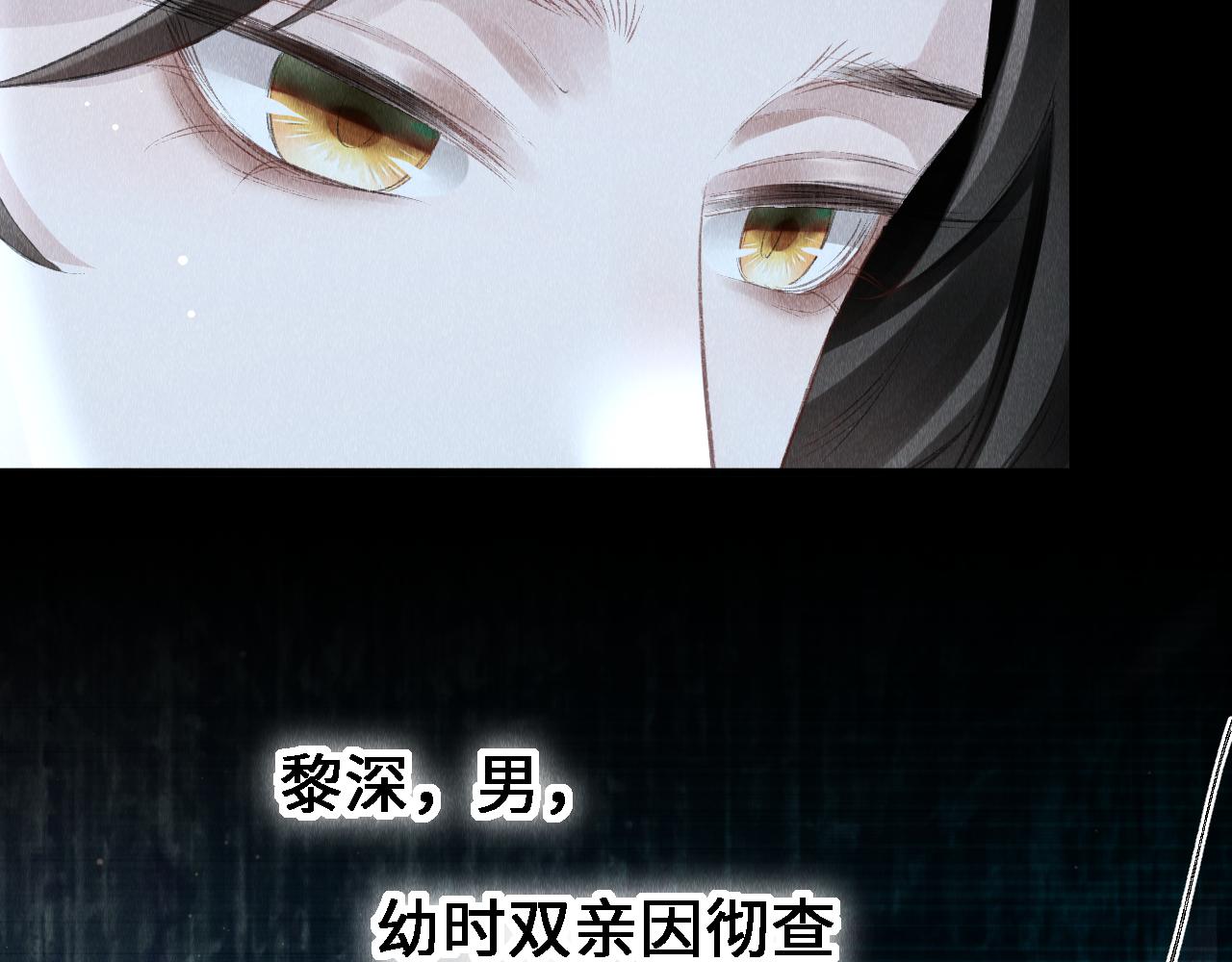 第23话： 和小教主睡觉！34
