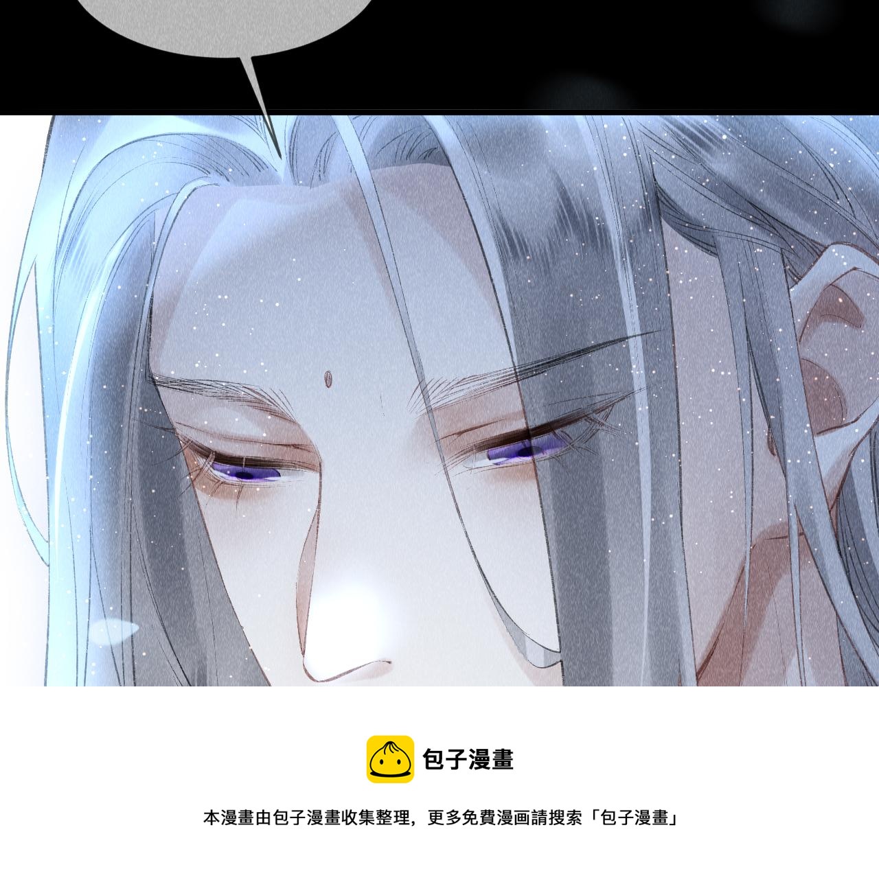 第17话： 谁是穿越者？40