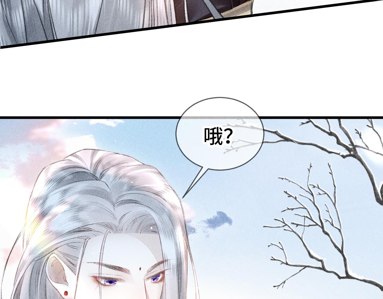 第10话： 教主发疯了？7