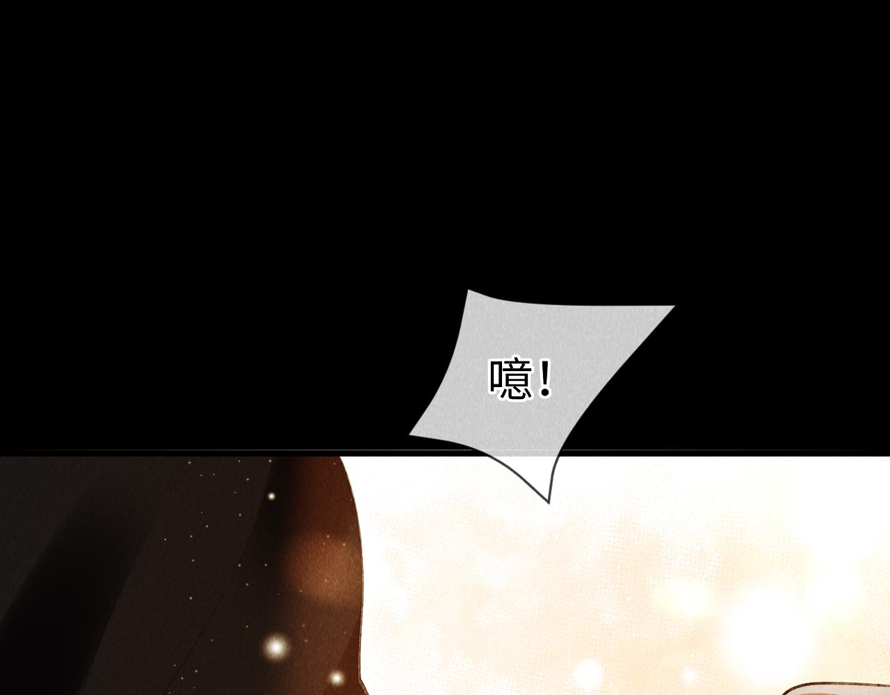 第37话：再次穿越？！3