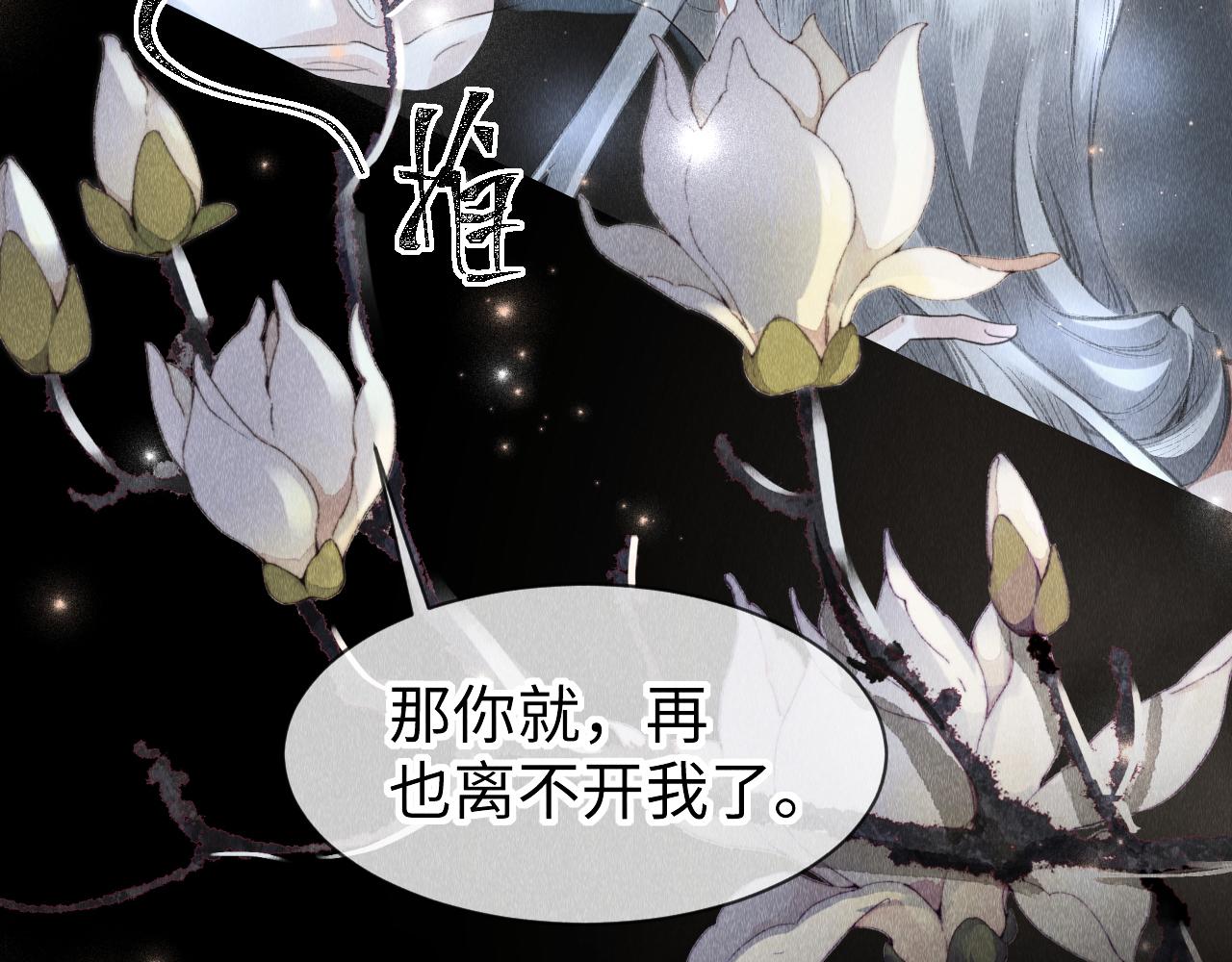 第47话： 现代Play67
