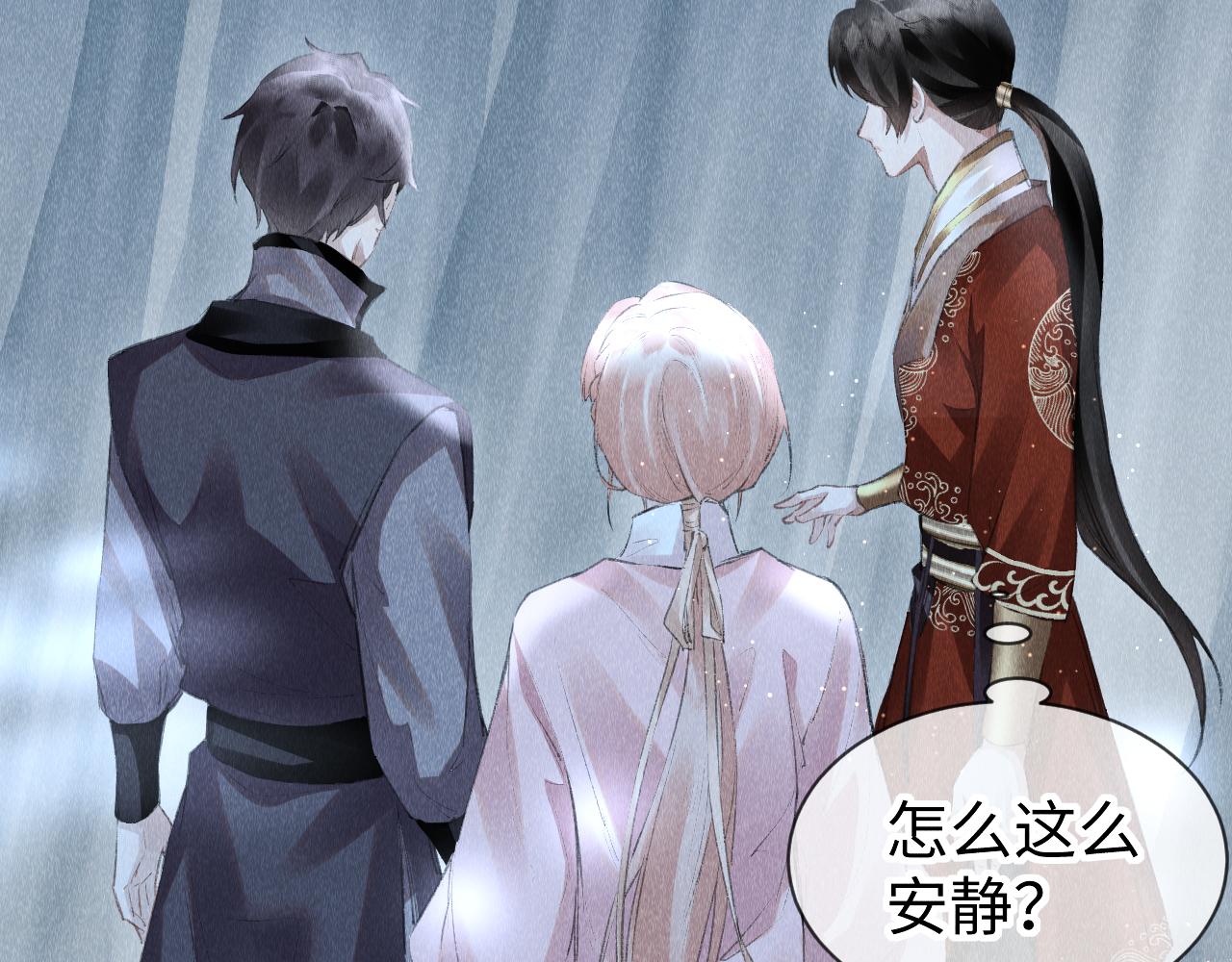 第31话： 幸运的事20