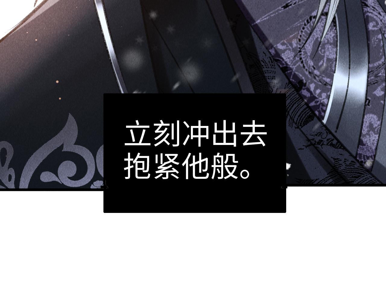 第6话 罚跪114
