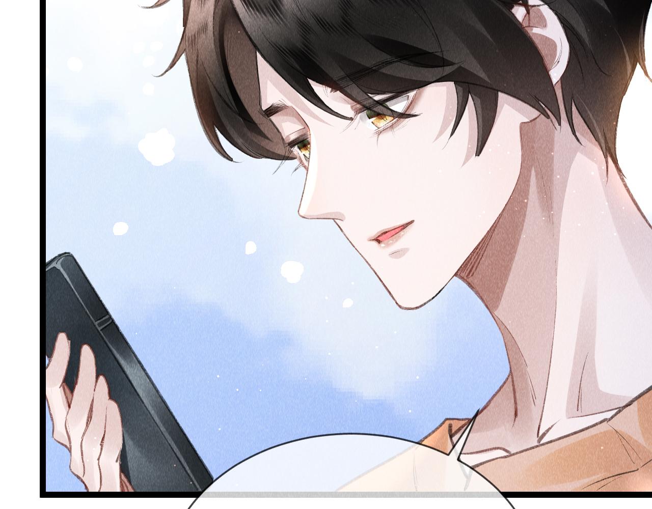 第49话： 教主的现代乌龙54