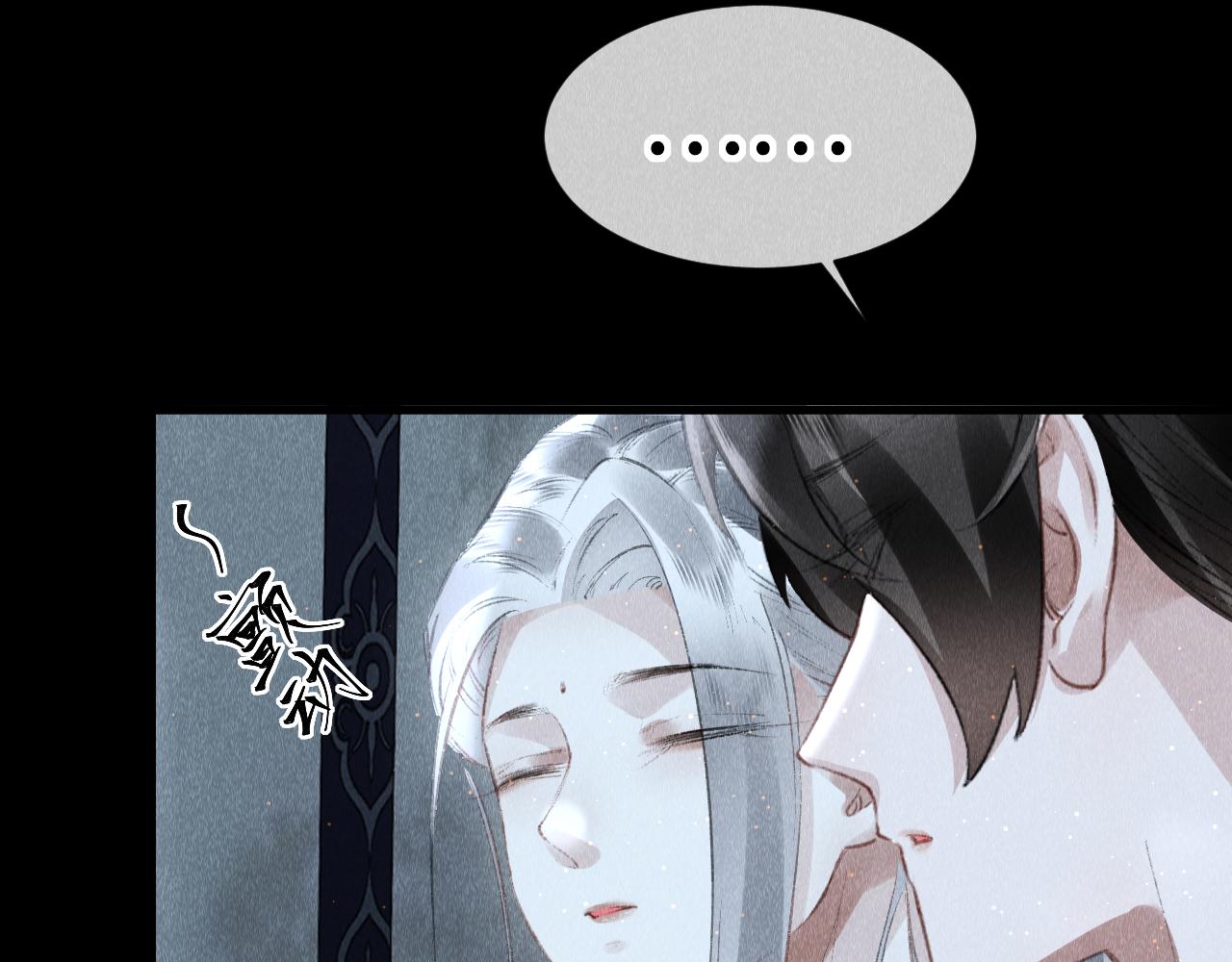 第31话： 幸运的事59
