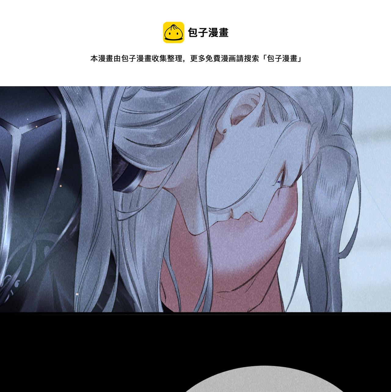 第17话： 谁是穿越者？56