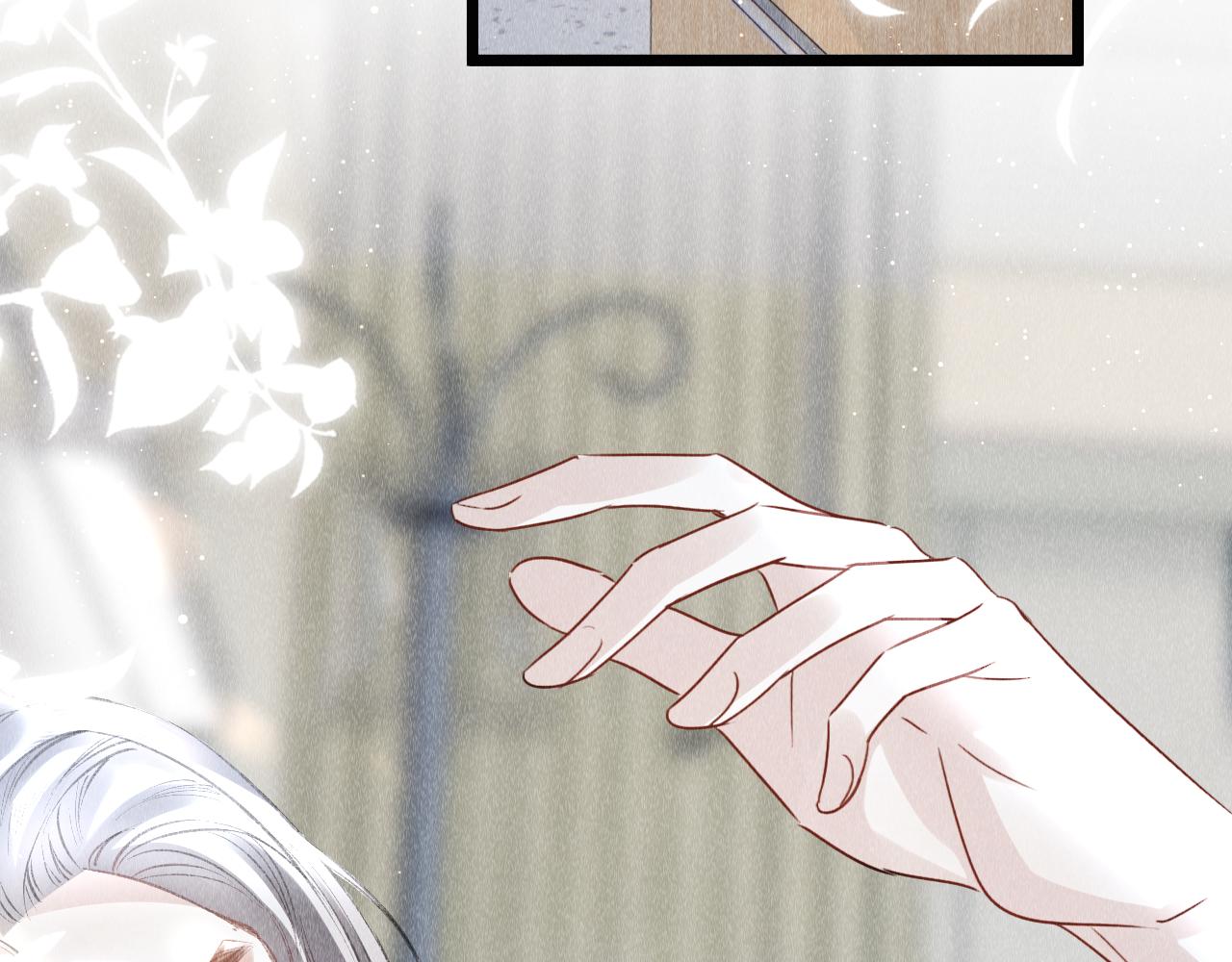 第44话：喜欢我的世界吗？41
