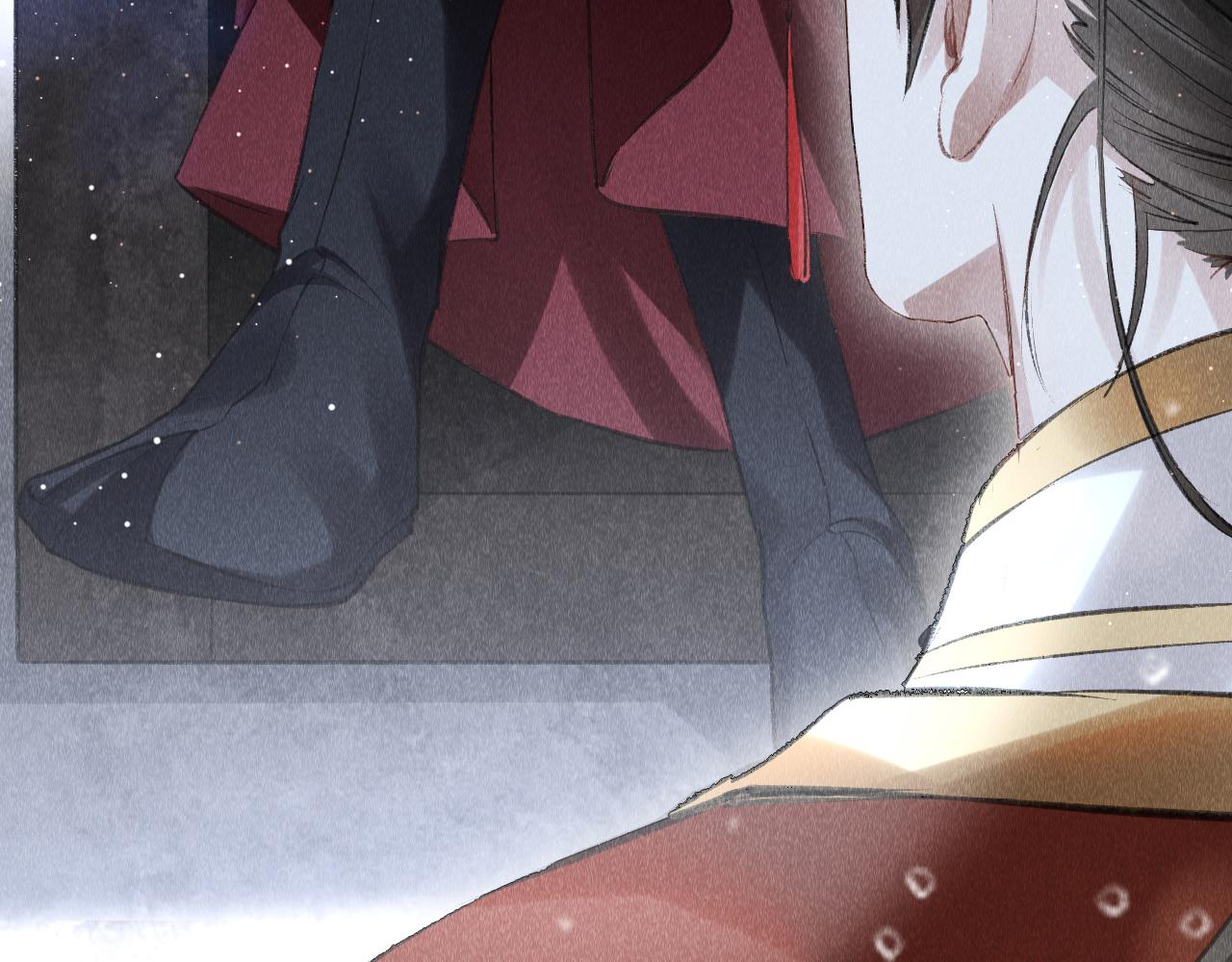 第4话 行刑还是情趣？69