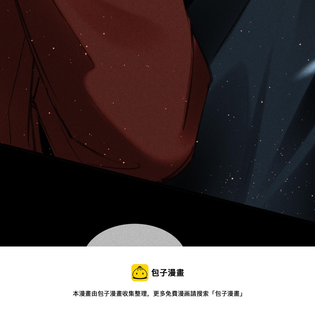 第17话： 谁是穿越者？108