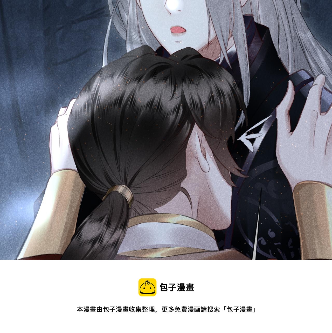 第21话： 郎笑情变小了？！28