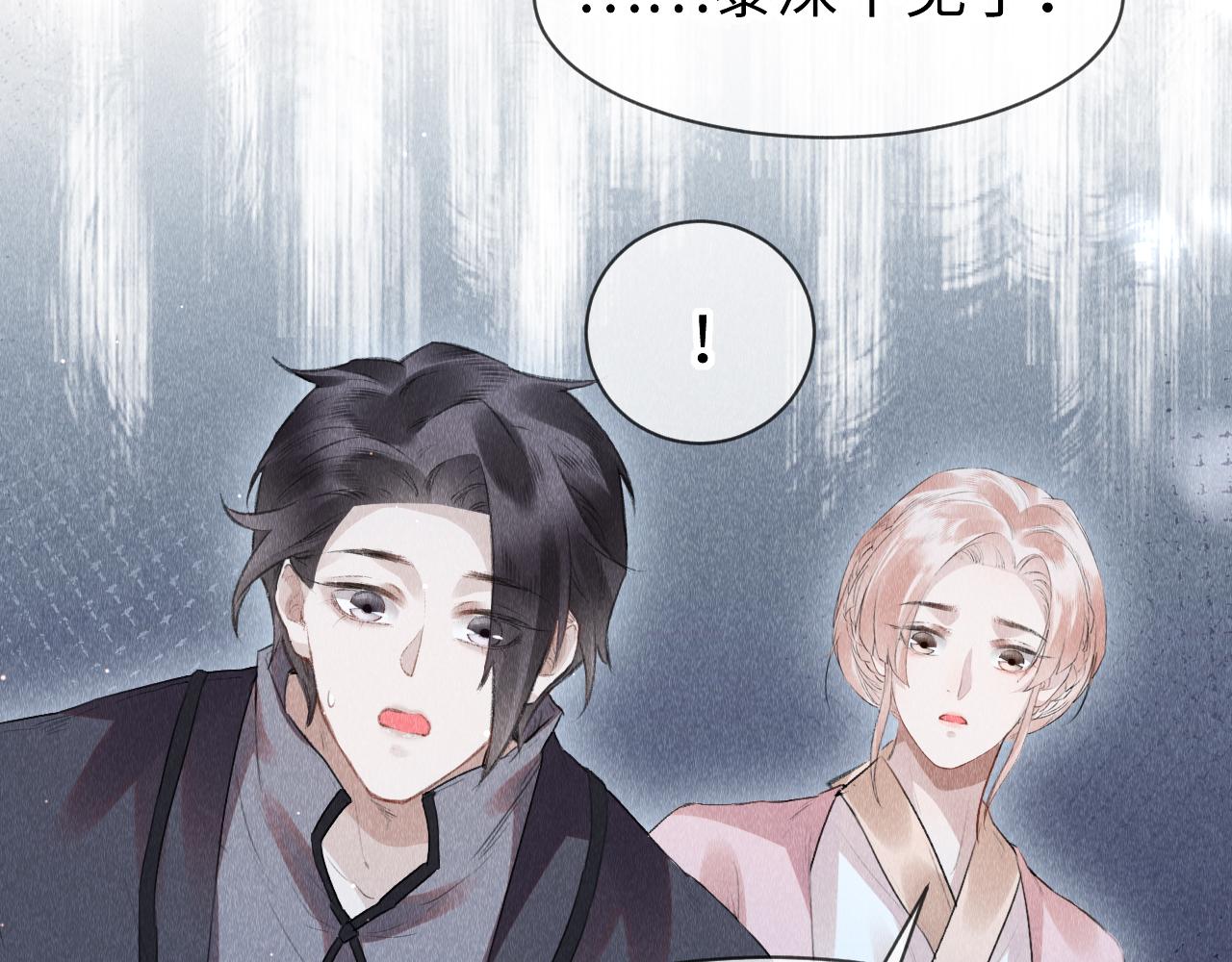 第38话：各自的世界110