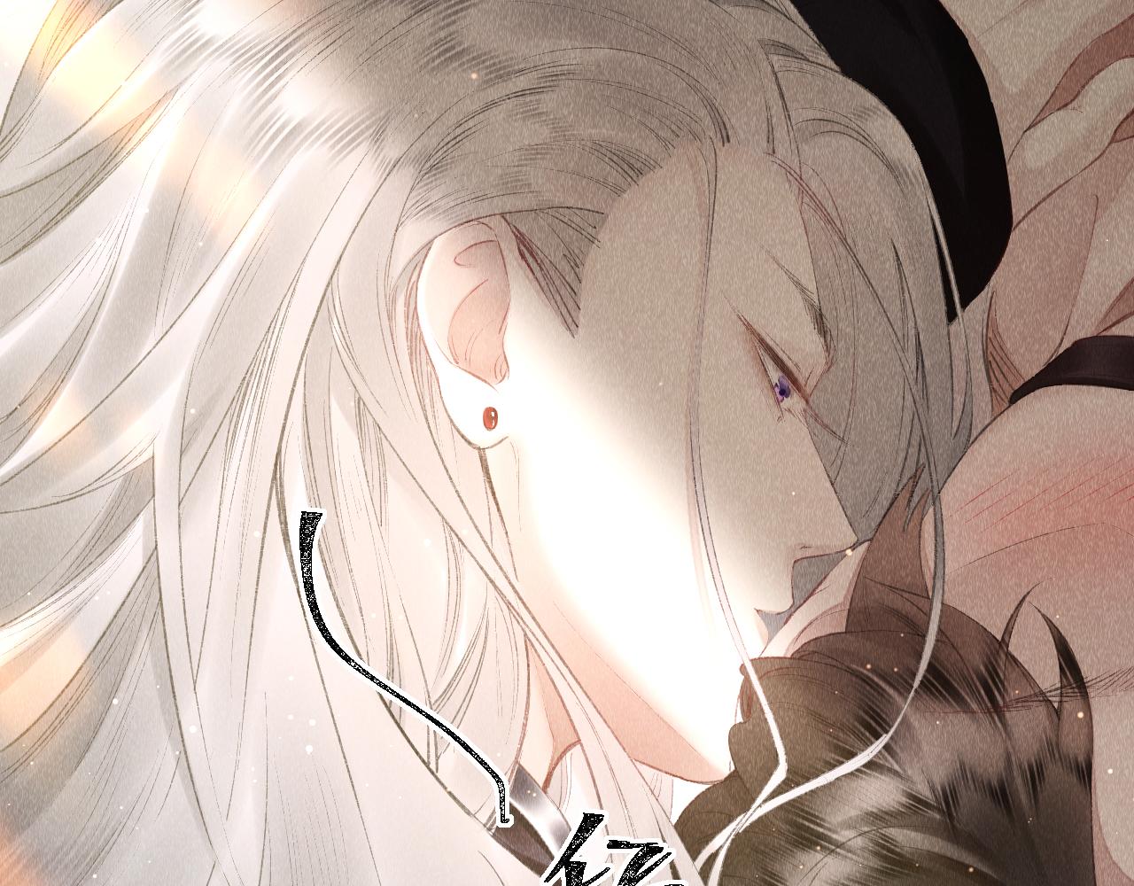 第15话： 不准说话97