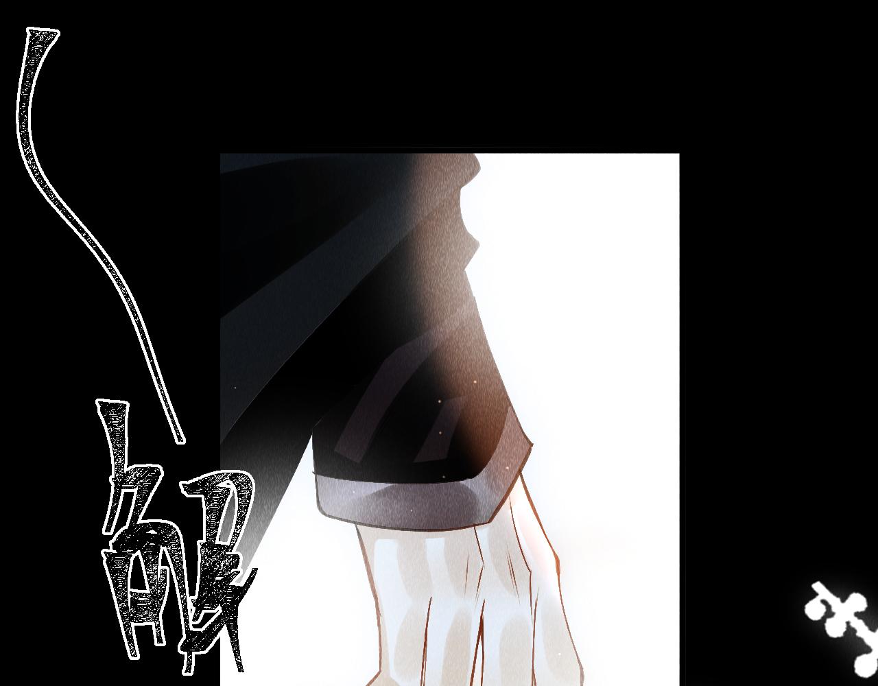 第36话：为所欲为53