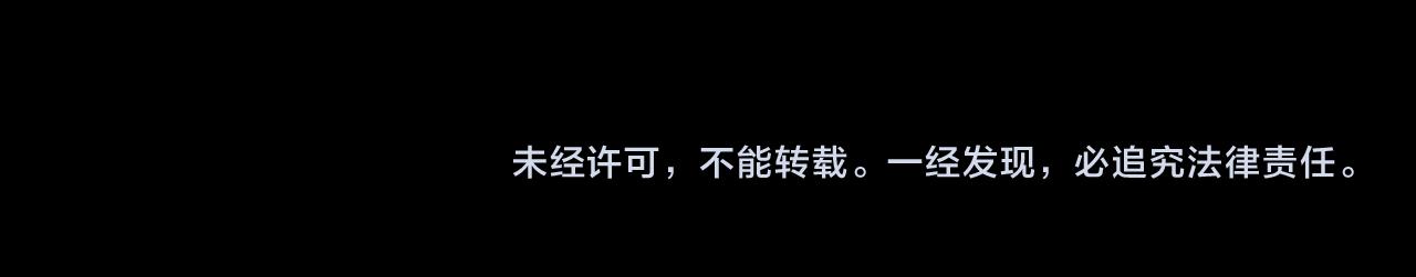 第18话：老乡见老乡115