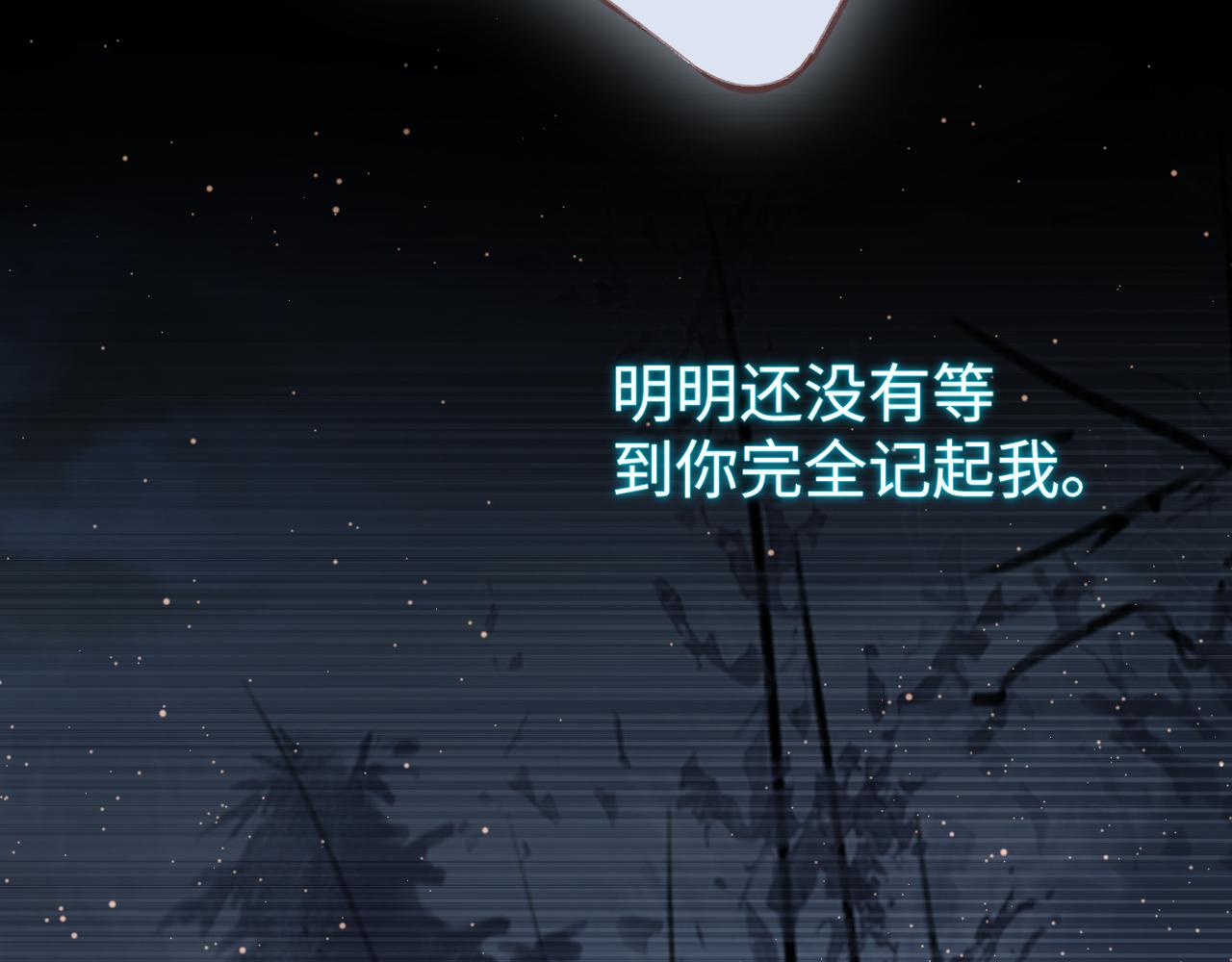 第38话：各自的世界67
