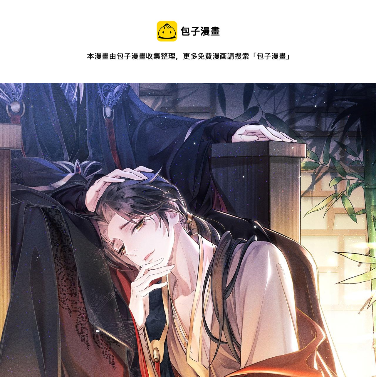 第6话 罚跪0
