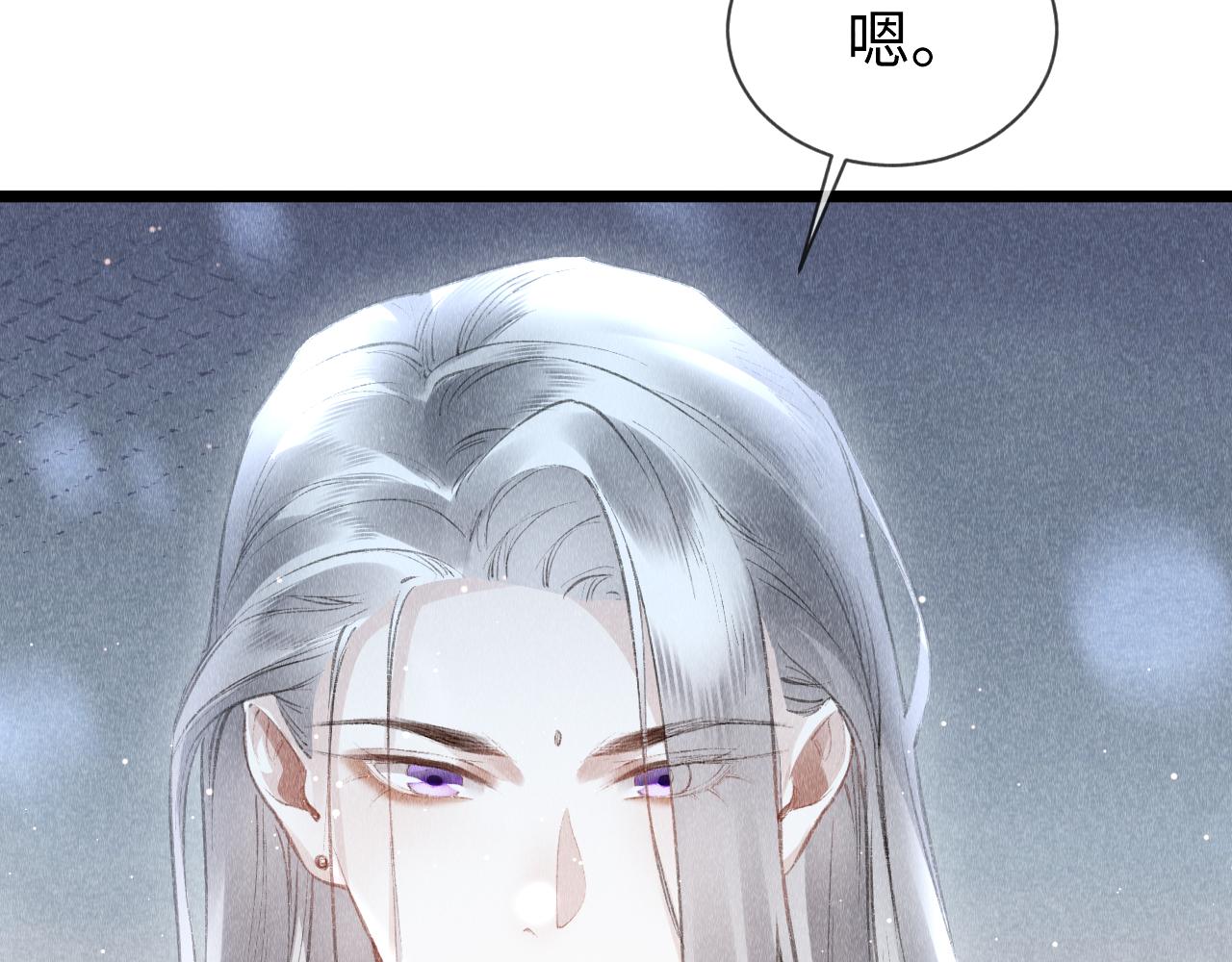 第44话：喜欢我的世界吗？59