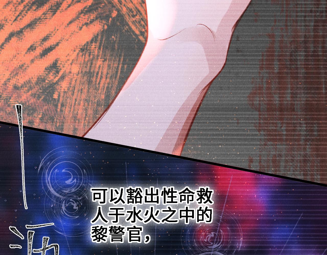 第23话： 和小教主睡觉！47