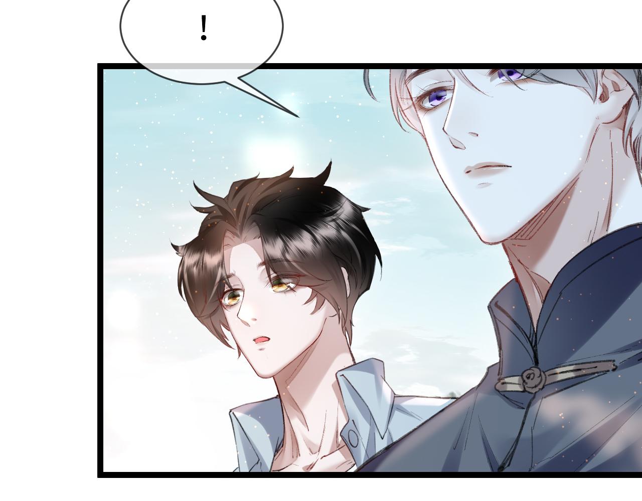 第51话： 再次穿越（中）76
