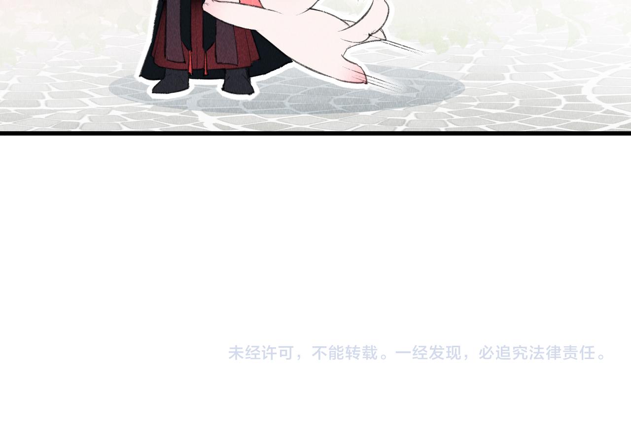第5话 虐人还是虐狗？123