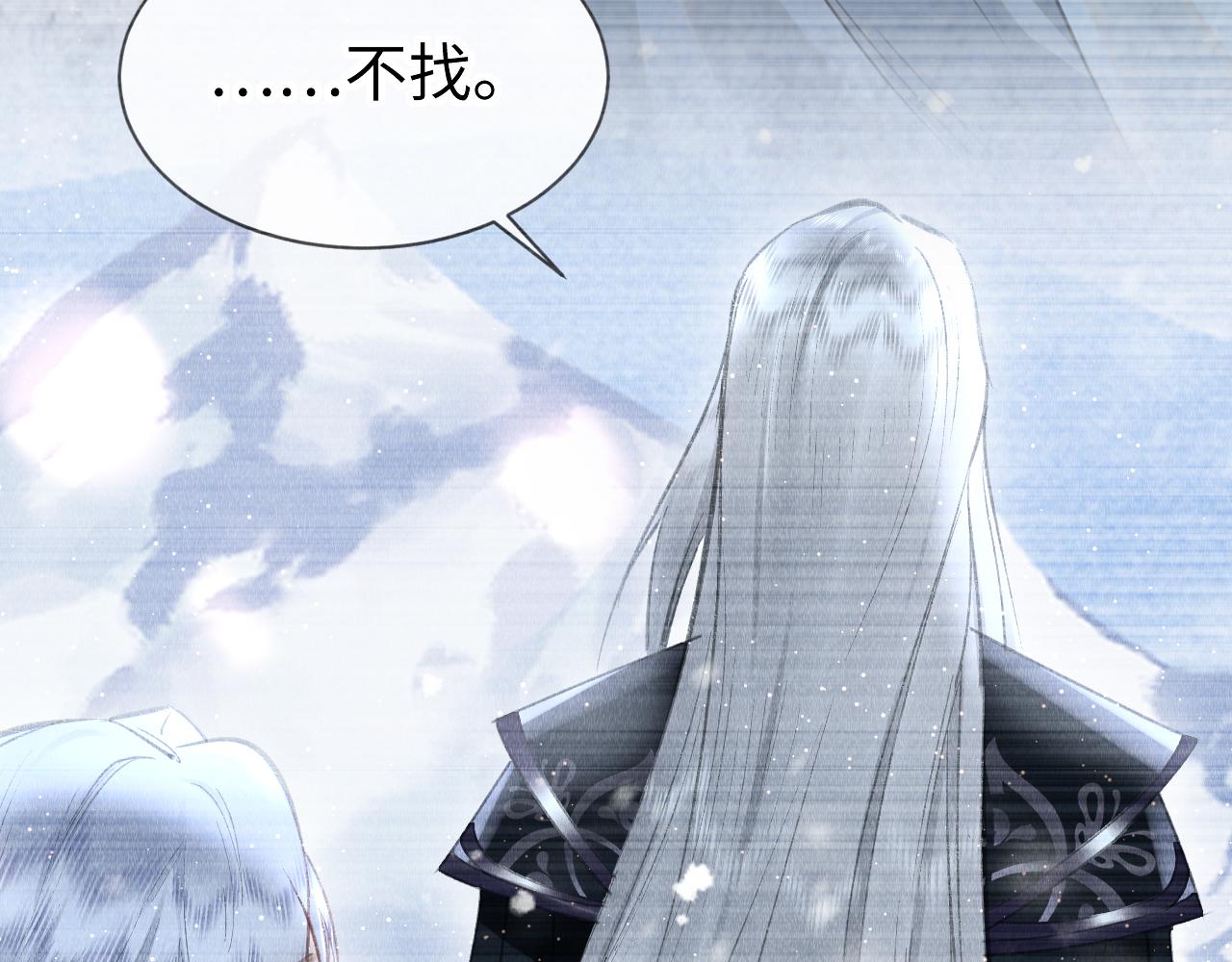 第43话：重生者？119
