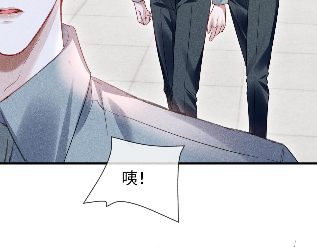 第53话： 郎警官15