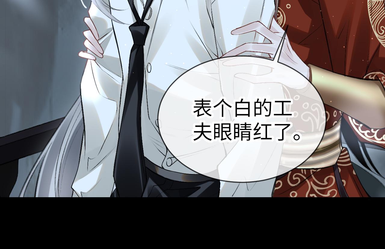 第31话： 幸运的事38