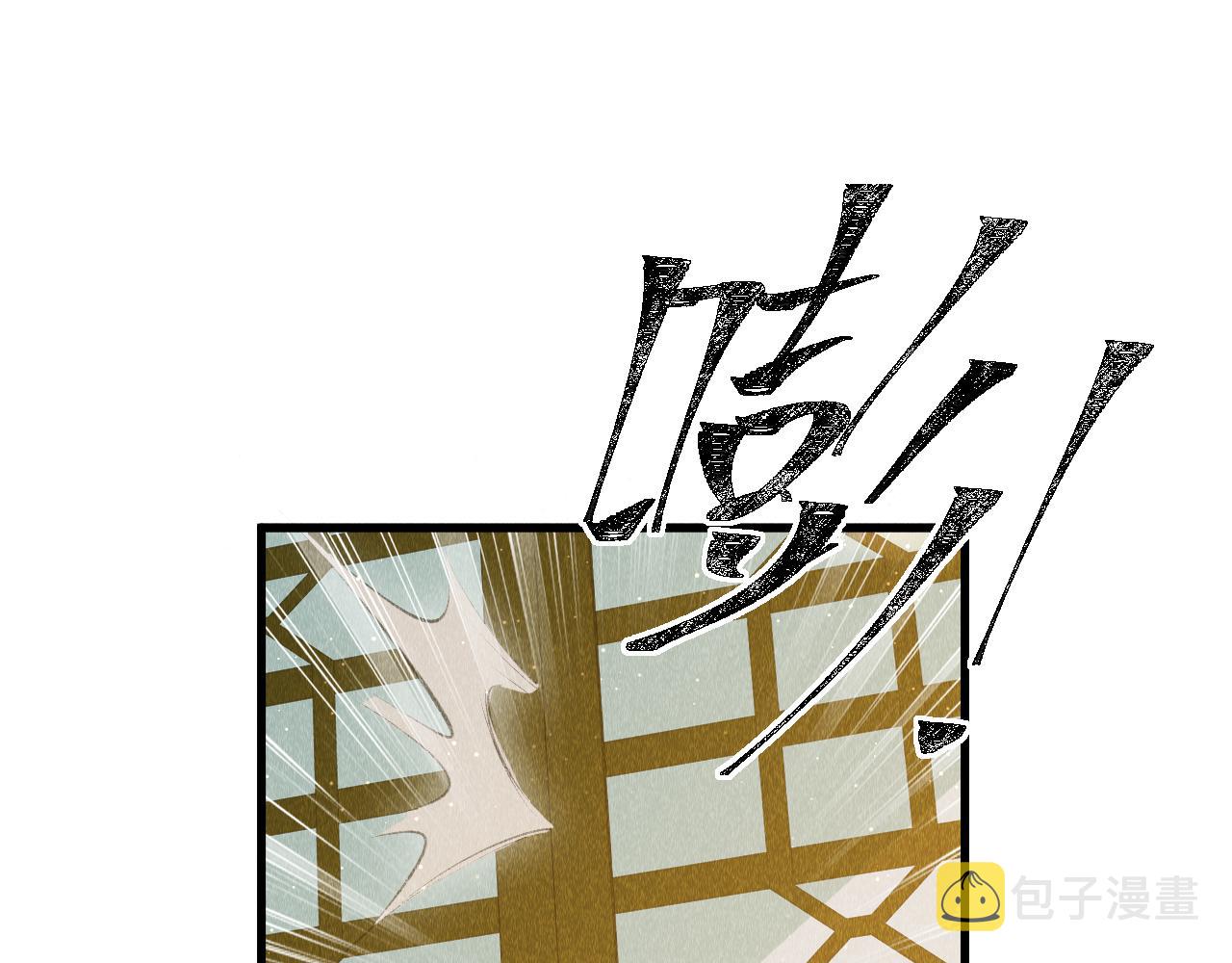 第27话：再次发疯21