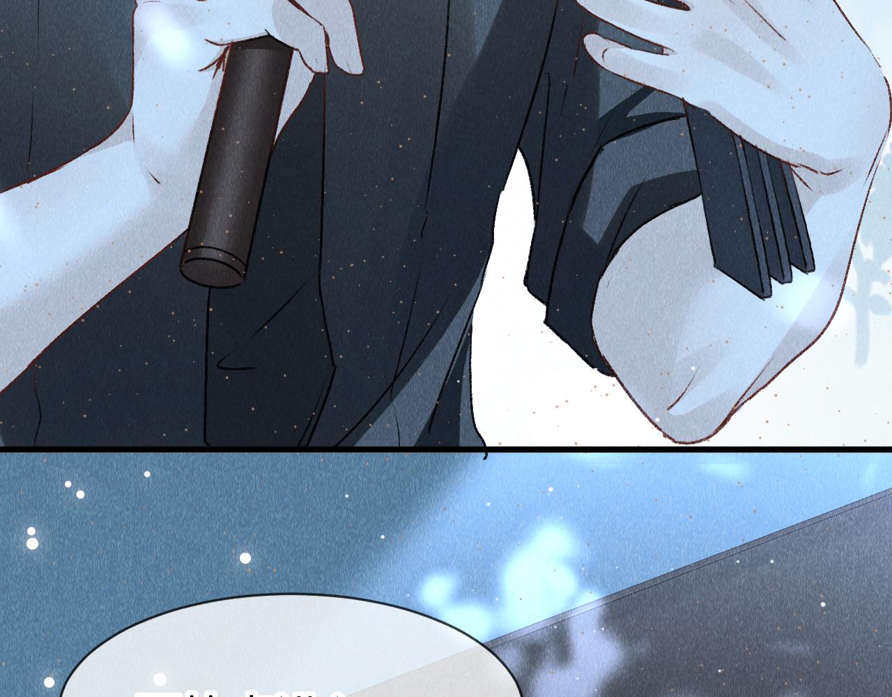 第49话： 教主的现代乌龙108