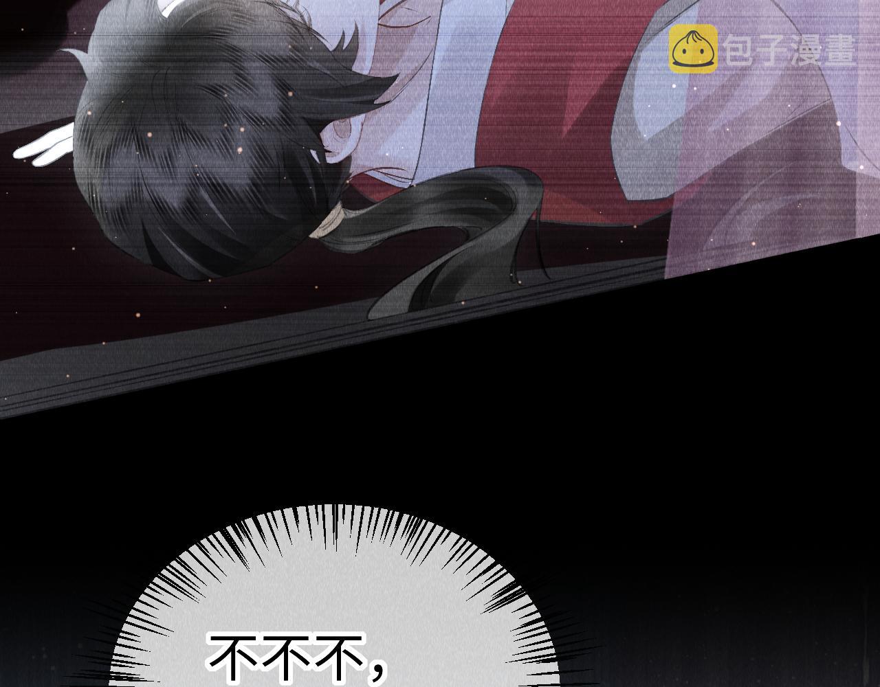 第30话： 现代装？37