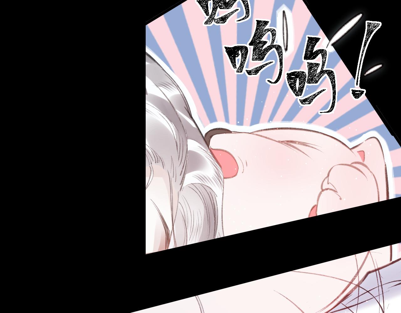 第36话：为所欲为93