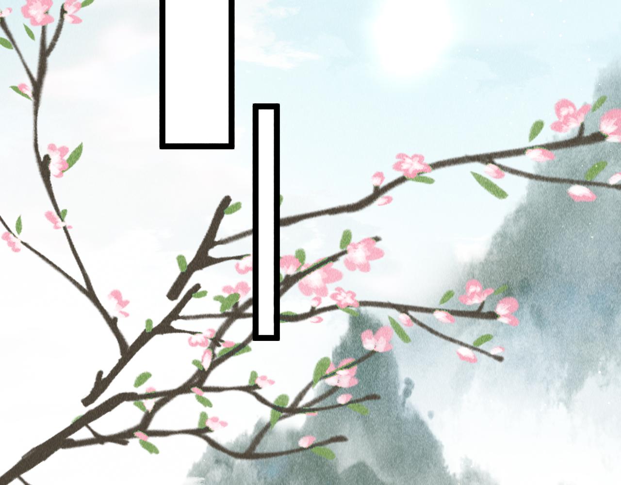 第51话： 再次穿越（中）45