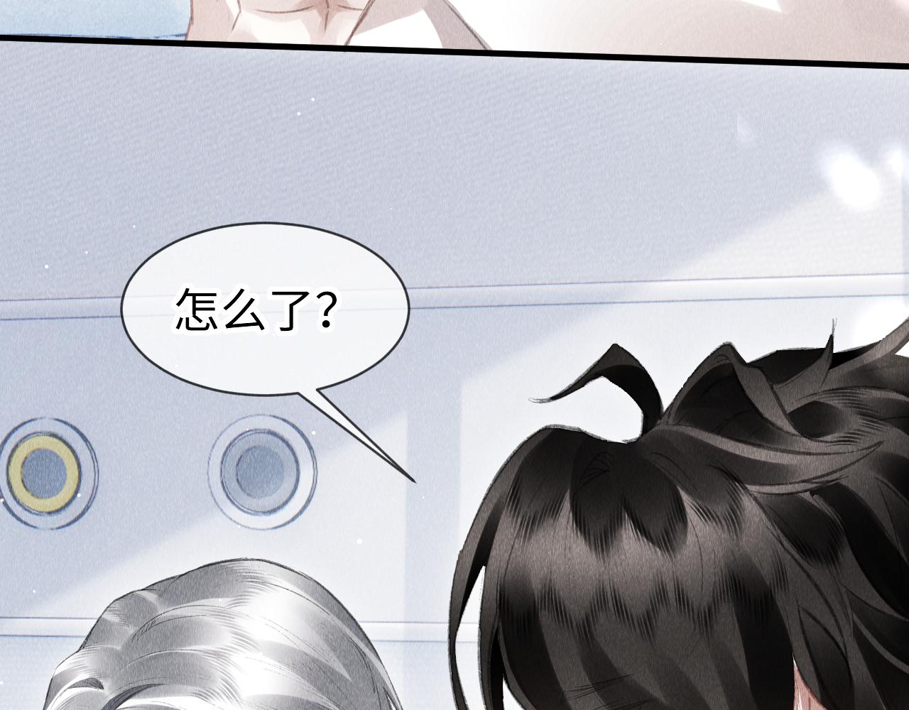 第45话： 教主适应现实世界~7