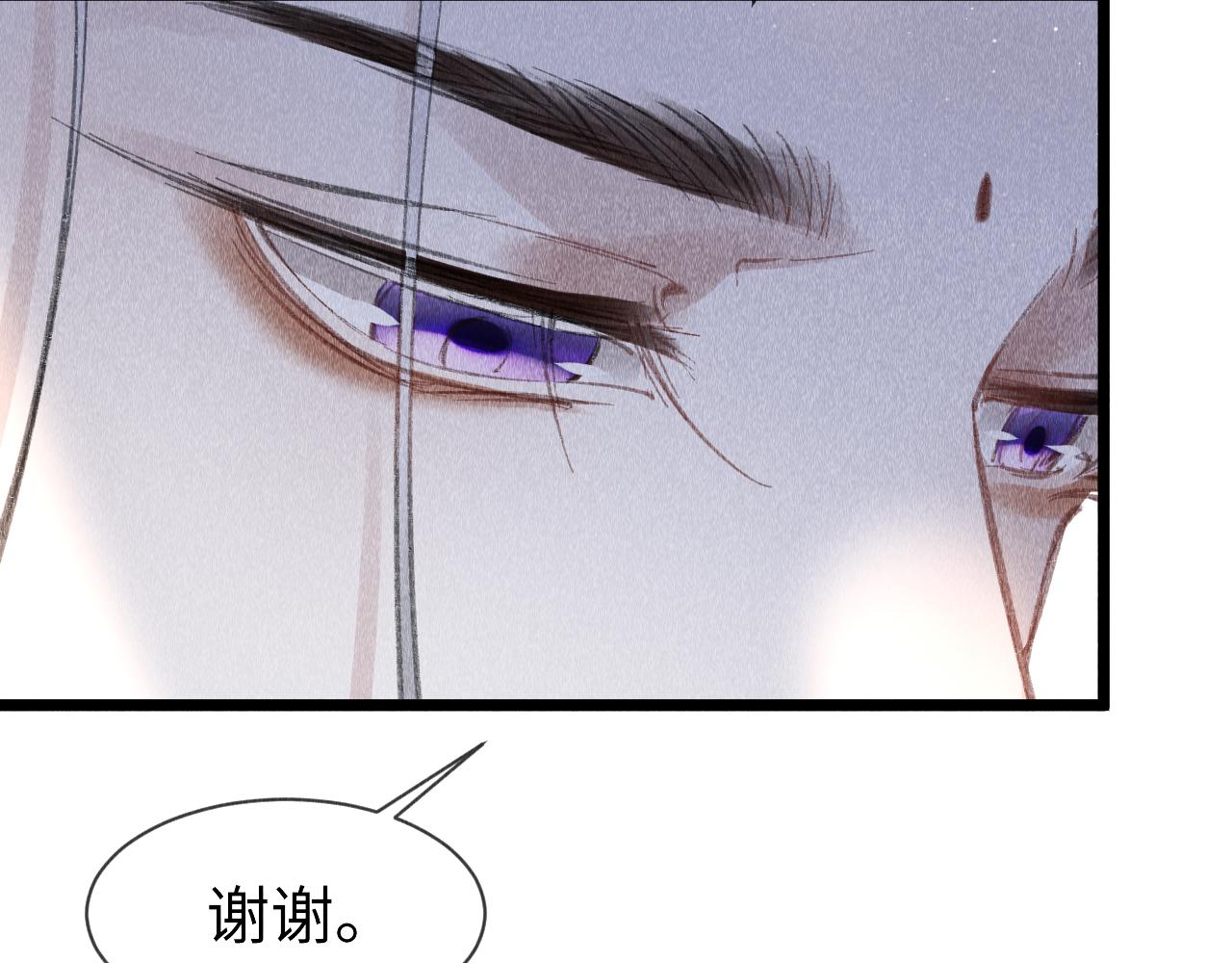 第46话： 回家啦60
