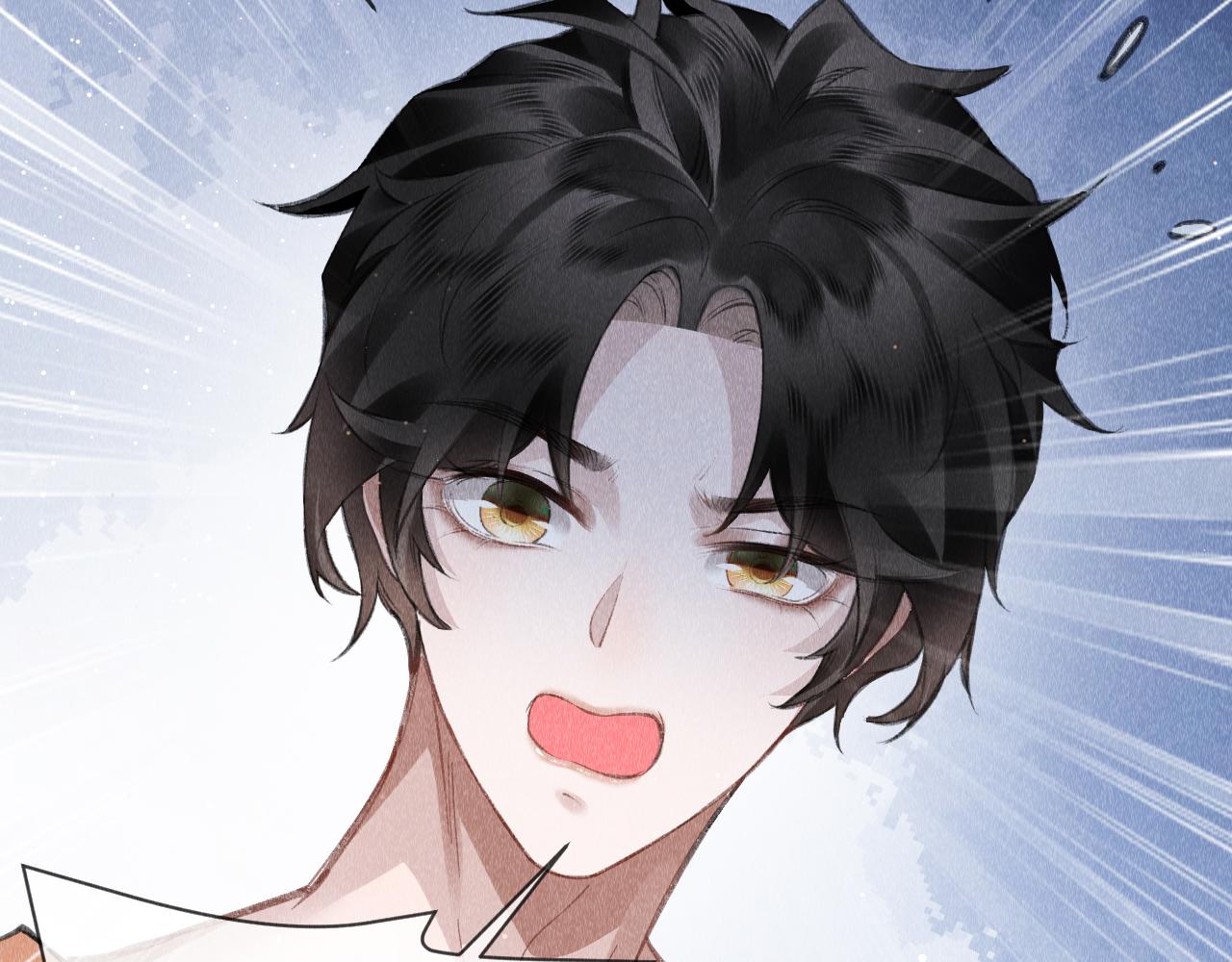 第49话： 教主的现代乌龙81