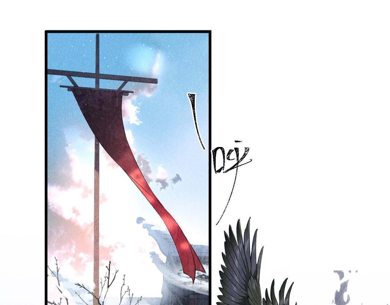 第7话 又骗我？？？4