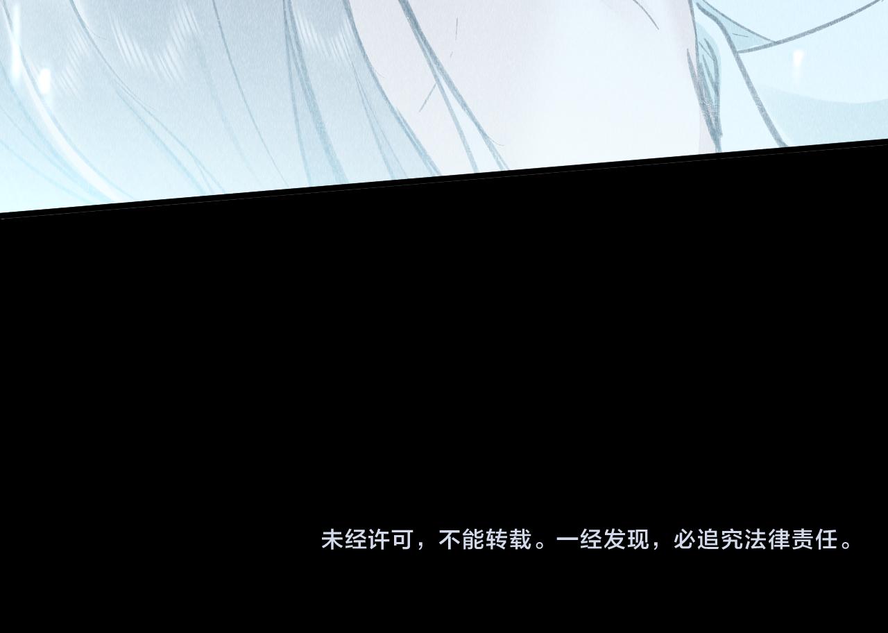 第41话：跨世界相见100