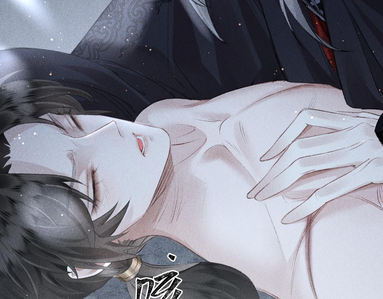 第5话 虐人还是虐狗？81